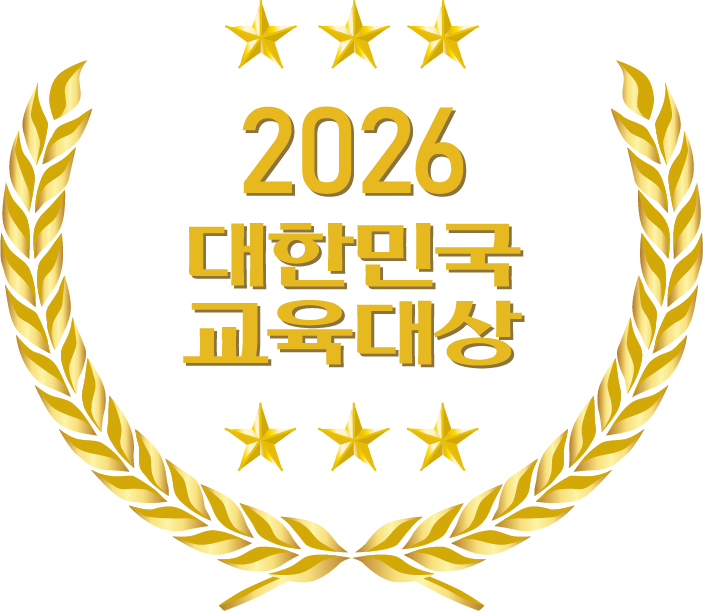 잉글리시버디